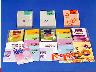 中学進学ゼミは 中学で習う重要な学習項目を先取り学習できます