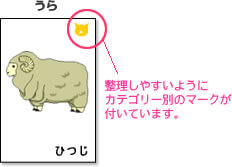 多言語版商品